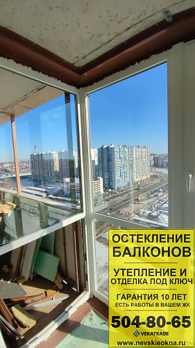 Приморский район, Шуваловский 42-1, остекление балкона