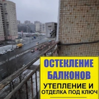 Выборгский район, пр. Художников 18-1, серия дома 1ЛГ-504-Д, остекление лоджии