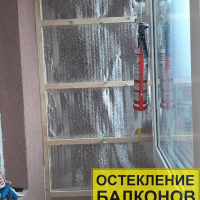 Красногвардейский район, ул. Передовиков 9-2, утепление и отделка лоджии