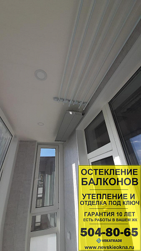 Красносельский район, пр. Ветеранов 171-2, отделка балкона