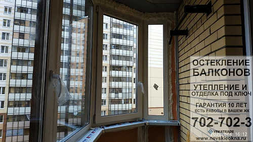 Новое Девяткино, ул. Арсенальная 2, замена фасадного остекления на теплое