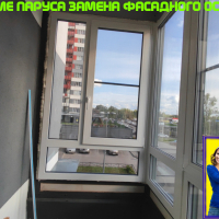Невский район, тер. Усть Славянка, Советский пр д 34-2, остекление балкона
