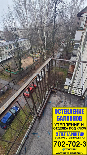 Калининский район, пр. Меншиковский 5-1, серия дома 1ЛГ-502, ремонт балкона