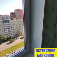 Красногвардейский район, пр. Ударников 56, серия дома 1ЛГ-137, установка пластикового окна