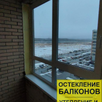 Ломоносовский район, пр. Питерский 1, остекление балкона