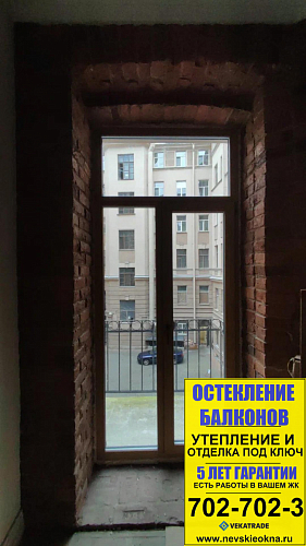 Центральный район, пр. Загородный 24, установка пластиковых дверей в доме старого фонда
