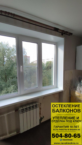 Выборгский район, пр. Художников 14, серия дома 1ЛГ-606-М, установка новых теплых окон