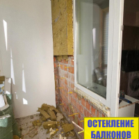 Петродворцовый район, ул. Парковая 20, объединение балкона