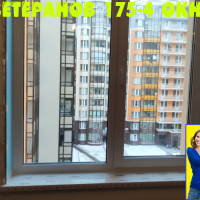 Красносельский район, пр. Ветеранов 175-4, установка пластикового окна