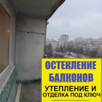 Выборгский район, пр. Художников 18-1, серия дома 1ЛГ-504-Д, остекление лоджии