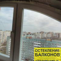 Калининский район, ул. Веденеева 4, остекление лоджии