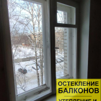 Выборгский район, ул. Орбели 27-6, серия дома 1-528КП10, остекление квартиры