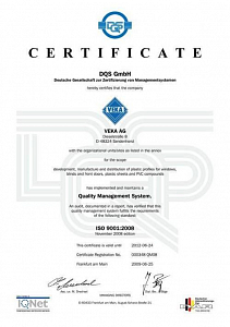 Балкон под ключ: сертификаты соответствия оконного профиля Века iso 9001:2008