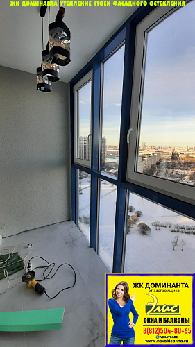 Московский район, пр. Космонавтов 37, установка термокоробов на фасадное остекление