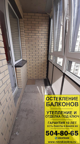 Парголово, ул. Фёдора Абрамова 21-3, утепление и отделка балкона