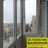 Кировский район, пр. Дачный 38-1, серия дома 1-528КП-41, остекление балкона