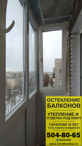 Кировский район, пр. Дачный 38-1, серия дома 1-528КП-41, остекление балкона