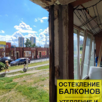 Красносельский район, Петергофское шоссе 5-1, серия дома 1ЛГ-600.11, установка нового окна и двери