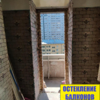 Невский район, пр. Обуховской обороны 197, установка двери на балкон в комнате в кирпичном доме
