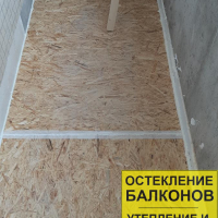 Красносельский район, пр. Ленинский 69-1, серия дома 137, остекление и отделка закругленного балкона длиной 3,4 м