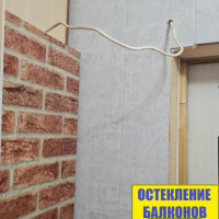 Красногвардейский район, пр. Энтузиастов 40-1, серия дома 137, ремонт коридора