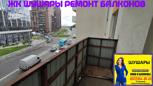 Пушкинский район, Вишерская ул.1-1, остекление балкона