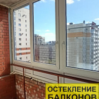 Невский район, ул. Коллонтай 15-1, остекление лоджии