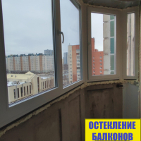 Приморский район, Туристская ул. 36-2, серия дома 137, остекление балкона