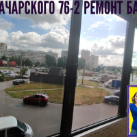 Выборгский район, пр. Луначарского 76-2, остекление балкона