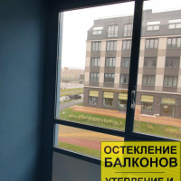 Красносельский район, Набережная Матисова канала 3-1, остекление лоджии