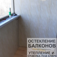 Невский район, ул. Заводская 15, отделка балкона пластиковой панелью и замена вентиляционной решетки