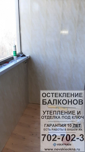 Невский район, ул. Заводская 15, отделка балкона пластиковой панелью и замена вентиляционной решетки