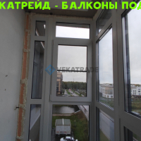 Красносельский район, ул. Адмирала Трибуца 5, замена фасадного остекления балкона 