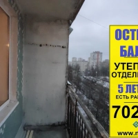 Выборгский район, пр. Художников 18-1, серия дома 1ЛГ-504-Д, остекление лоджии