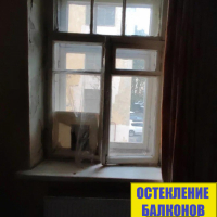 Василеостровский район, В.О. 16-ая линия 97, установка ПВХ окна под ключ в старом фонде