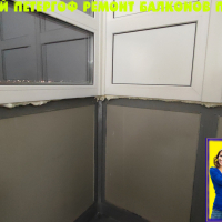 Петродворцовый район, ул. Парковая 20, остекление балкона