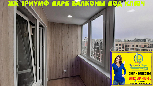 Московский район, ул. Среднерогатская 13-1, утепление и отделка лоджии под ключ
