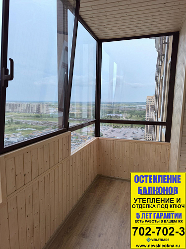 Московский район, ул. Среднерогатская 13-2, ремонт балкона