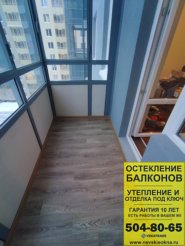 Московский район, Комендантский пр. 66-4, отделка пола на балконе