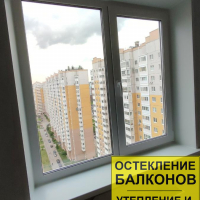 Приморский район, Парашютная 58, установка пластикового окна