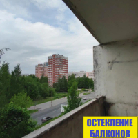 Выборгский район, ул. Шостаковича 1-9, серия дома 1ЛГ-504-Д, остекление лоджии