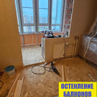 Петродворцовый район, ул. Парковая 20, объединение балкона