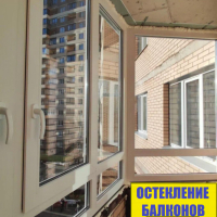 Мурино, шоссе в Лаврики 57-3, остекление балкона