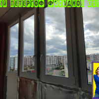 Петродворцовый район, ул. Парковая 16-3, остекление лоджии