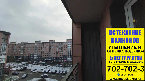 Пушкинский район, Колпинское шоссе д. 34-1, теплое остекление лоджии