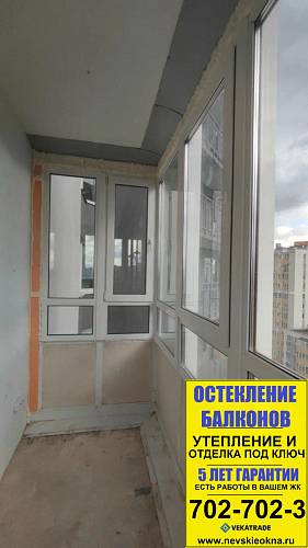 Кудрово, пр. Строителей 20, убираем протечки фасадного остекления на балконе