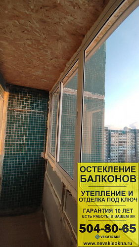 Приморский район, пр. Королёва 28, серия дома 1ЛГ-137, остекление лоджии