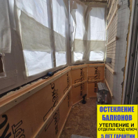Красногвардейский район, пр. Ударников 56, серия дома 1ЛГ-137, ремонт закругленного балкона