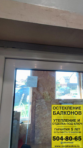 Всеволожский район, ул. Полевая 41, установка входной ПВХ двери