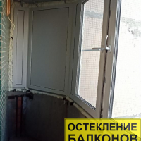 Приморский район, Богатырский пр. 53-3, серия дома 137, установка балконного блока и остекление лоджии